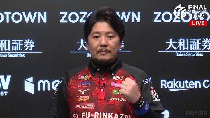 EX風林火山・勝又健志 （C）AbemaTV, Inc./（C）Mリーグ width=