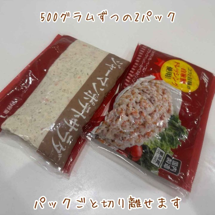 画像2: 出典：Instagram