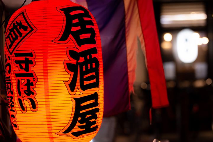 あなたが、自宅の近くにあってほしくない施設は？