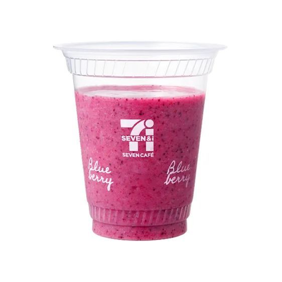 「ベリーベリーヨーグルトスムージー」