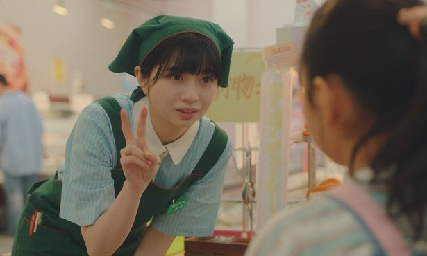 【写真を見る】信子の心情をモブ度で表した場面カット [c]田村茜／コアミックス [c]映画「モブ子の恋」製作委員会