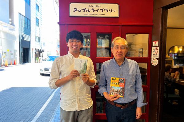 【兵庫県神戸市】誰でも無料で利用できる電話ボックス図書館「みなとがわアップルライブラリー」OPEN！