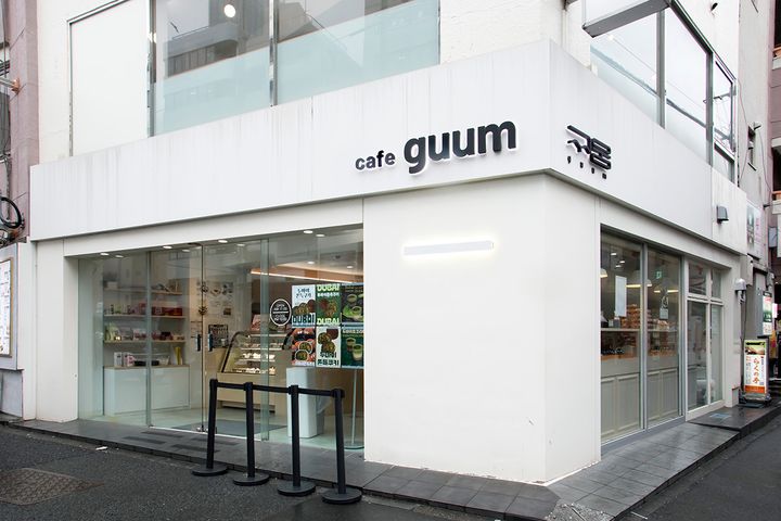 cafe guum