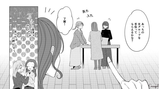 波乱のお遊戯会準備最終日…！「転園ママってそんなに悪い人かな？」改心した女性がボスママに静かに反論した話