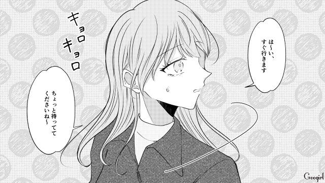 波乱のお遊戯会準備最終日…！「転園ママってそんなに悪い人かな？」改心した女性がボスママに静かに反論した話