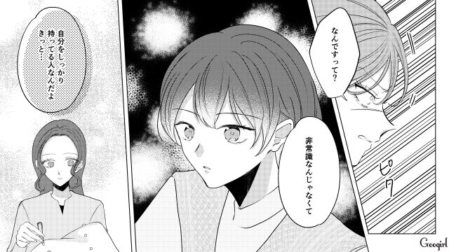 波乱のお遊戯会準備最終日…！「転園ママってそんなに悪い人かな？」改心した女性がボスママに静かに反論した話