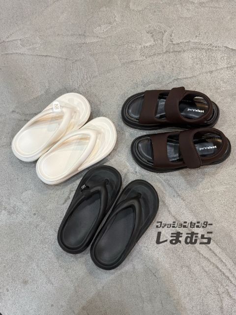 PUバデッドSAとアツゾコトングSA