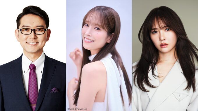 ナイツ・土屋伸之、佐々木久美、加藤史帆