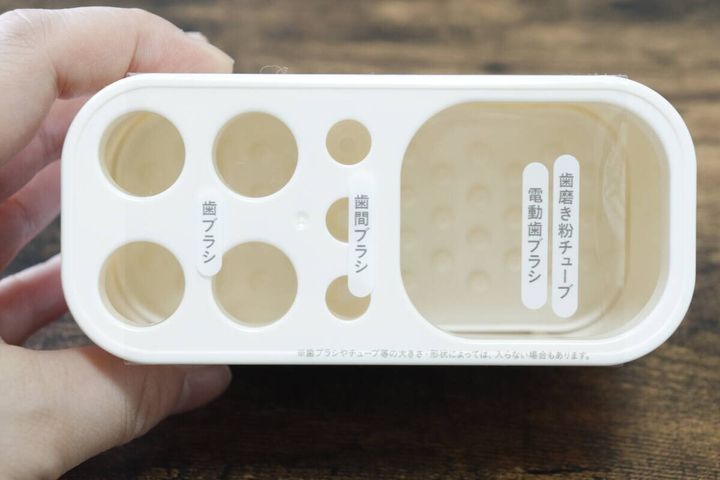 ダイソーの歯ブラシスタンドの上から見た図