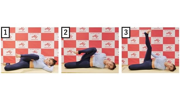 「前もものストレッチ」