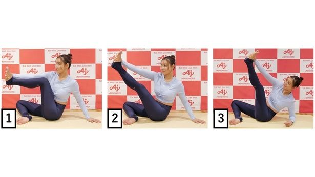 「背面のストレッチ」