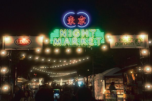 【東京都渋谷区】アジアの夜市の熱気×東京のストリートカルチャー！『東京ナイトマーケット』開催