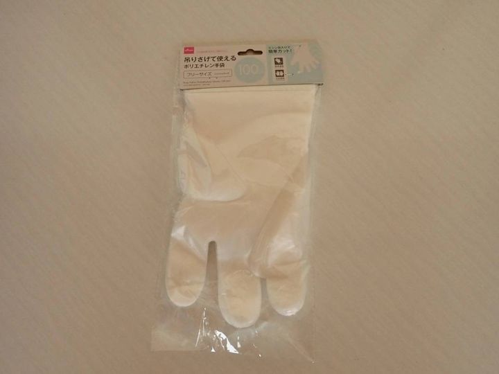 DAISO(ダイソー)：引っかけたまま使用できるポリエチレン手袋(100枚)