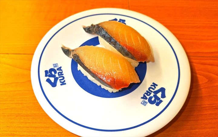 「大型生さば」