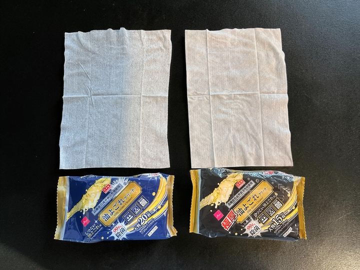 ダイソー「油汚れクリーナー」「極厚 油汚れクリーナー」各税込110円