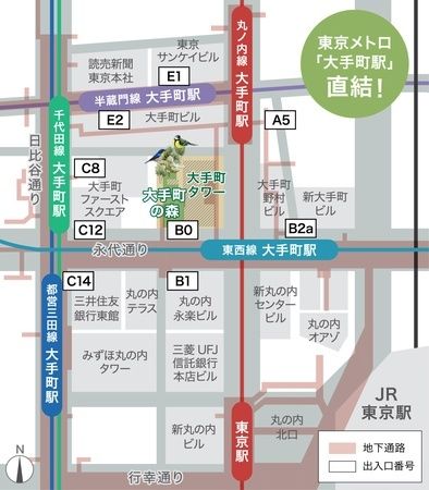 【東京都千代田区】岡山・秋田の選りすぐりの名産品が大手町に集結！「あおまる47物産展」開催