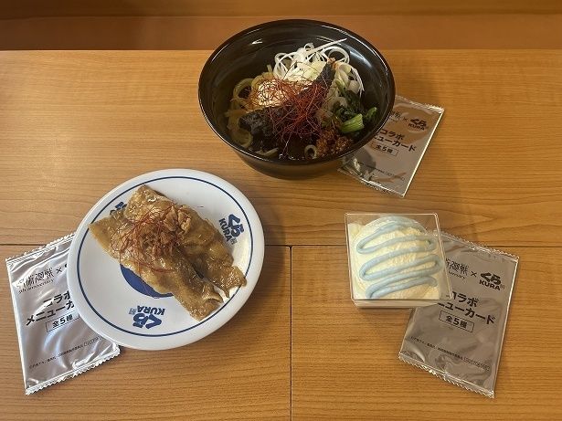 【写真】キャラクターをイメージしたコラボメニューが初登場