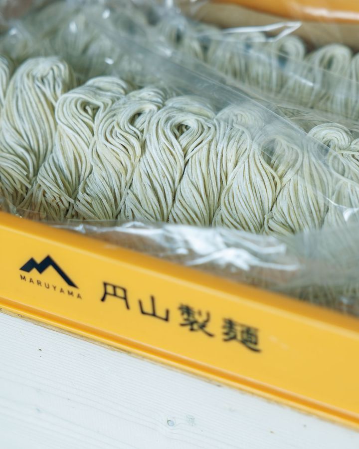 〈円山製麺〉の麺