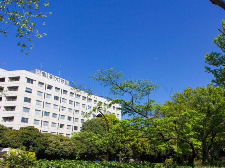 All About ニュース編集部が全国200人を対象に実施した「日東駒専に関するアンケート」の調査結果から、日東駒専の中で最もネームバリューが高いと思う大学ランキングを発表！ 2位「駒澤大学」を抑えた1位は？