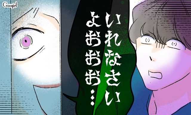 義妹が出張中だと思い込み、家にやってきた兄嫁…「警察を呼びます」と言われ逆上、無理矢理チェーンを外そうとした話