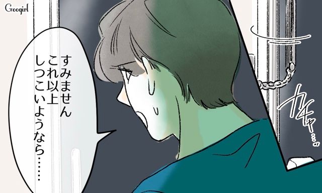 義妹が出張中だと思い込み、家にやってきた兄嫁…「警察を呼びます」と言われ逆上、無理矢理チェーンを外そうとした話