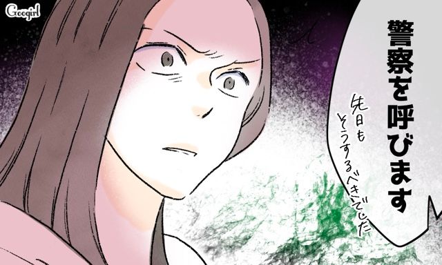 義妹が出張中だと思い込み、家にやってきた兄嫁…「警察を呼びます」と言われ逆上、無理矢理チェーンを外そうとした話