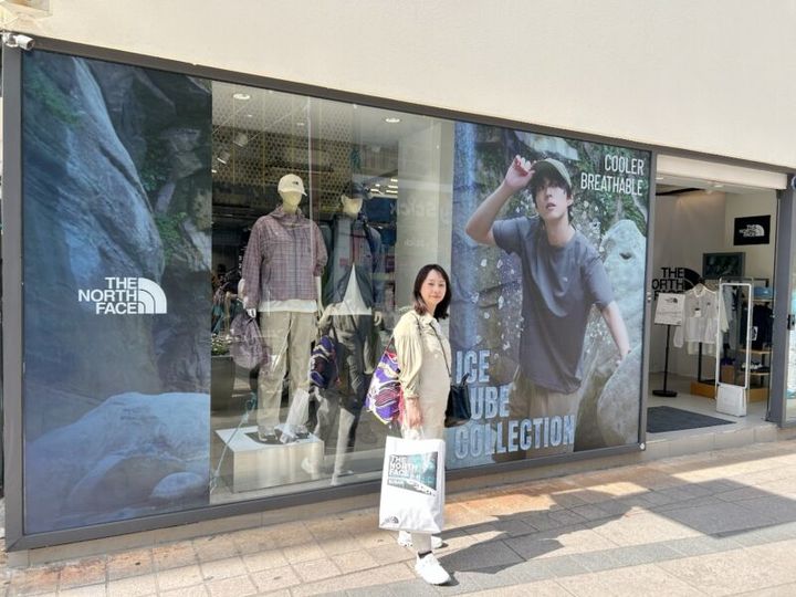 ノース