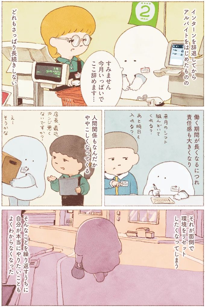 16155631.webp