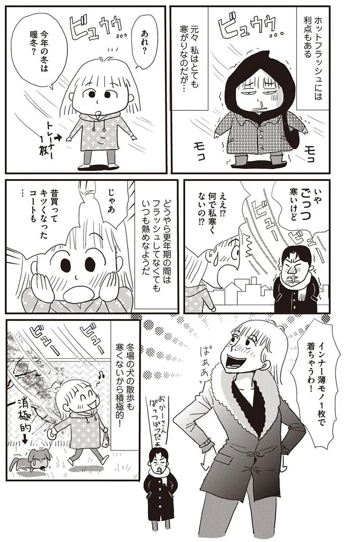 02-04.webp