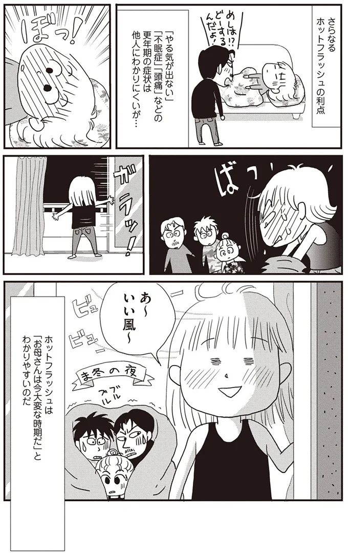 02-05.webp