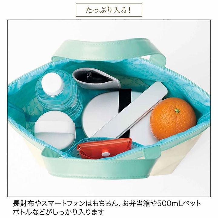 舟形トートバッグ（ユーバイ ウンガロ）（画像出典：Amazon）