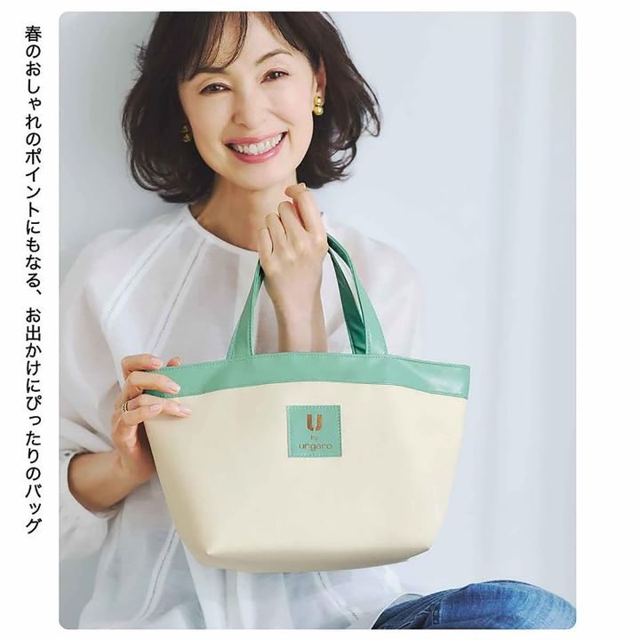 舟形トートバッグ（ユーバイ ウンガロ）（画像出典：Amazon）