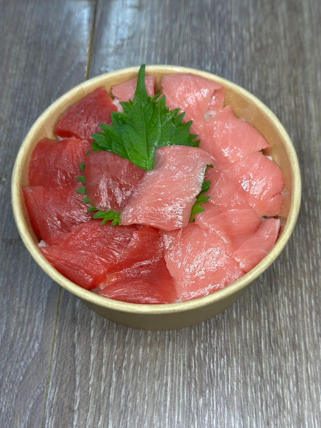 本マグロ丼
