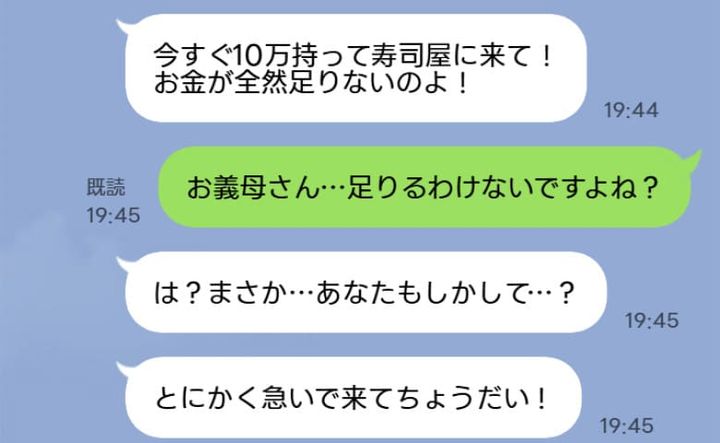 まとめ