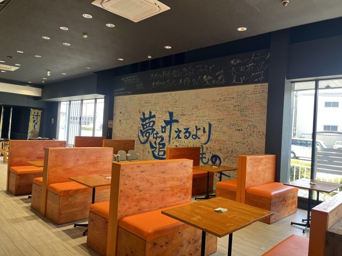 夢の一歩鳥栖本店 店内