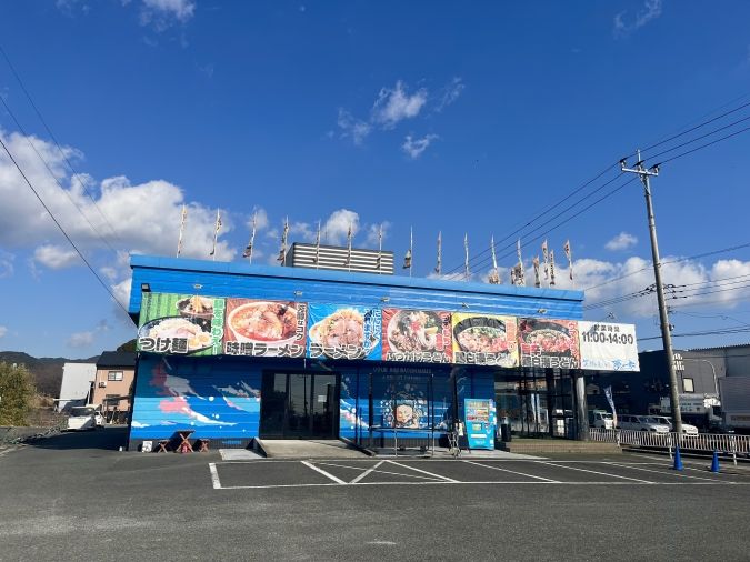 夢の一歩鳥栖本店 外観
