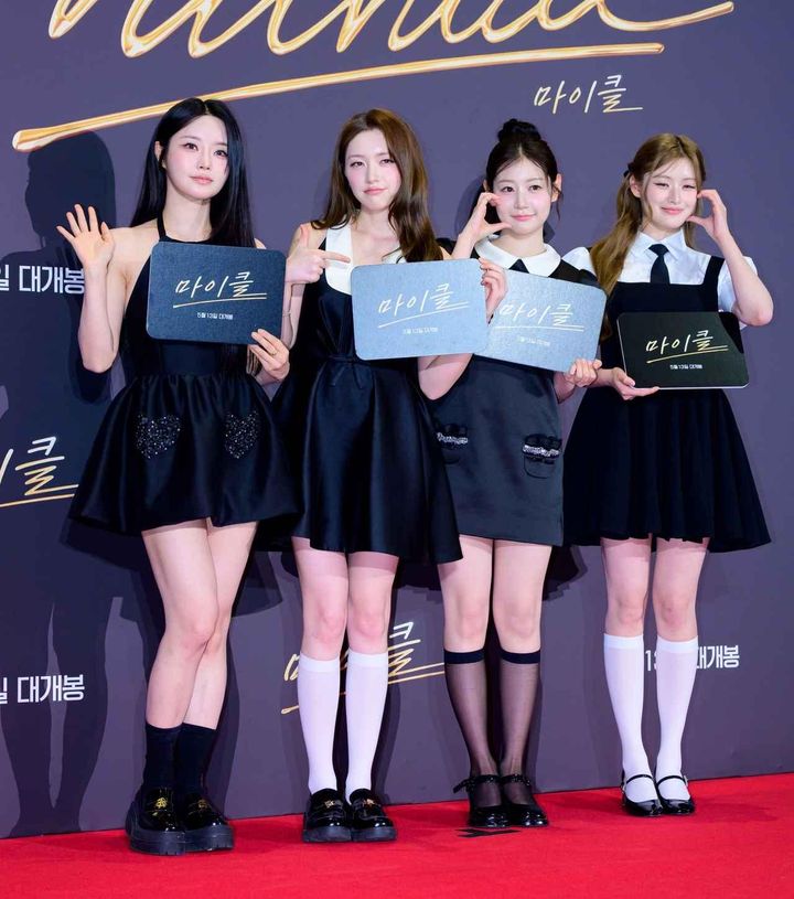 画像: “ソックス見せ”が韓国アイドルの定番に