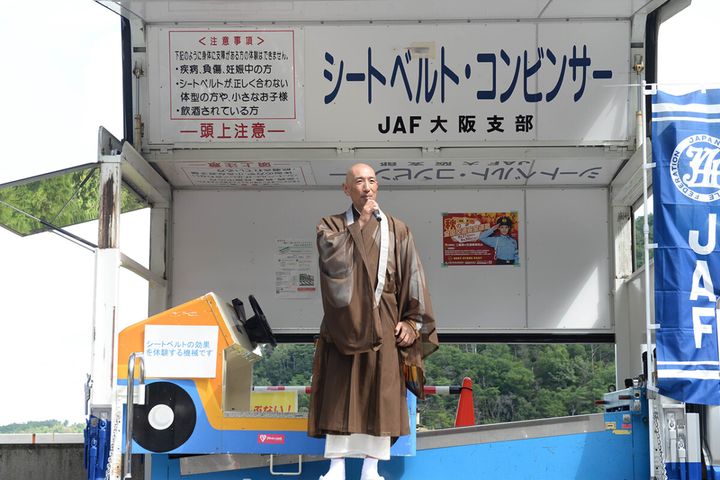ベテランこそ危ない？ツーリングで忘れたくない“魔が差す”瞬間｜ハーレー和尚のバイク説法「不慣れ」