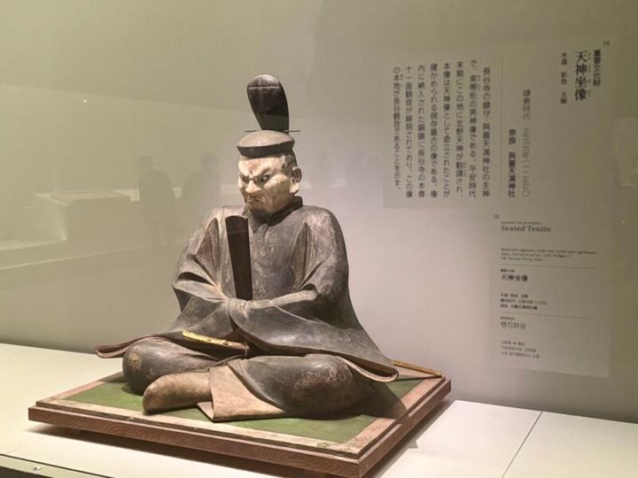 京都国立博物館 特別展「北野天神」03