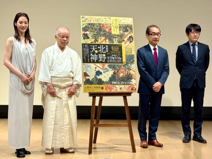 京都国立博物館 特別展「北野天神」02