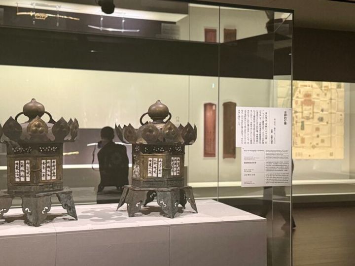 京都国立博物館 特別展「北野天神」12
