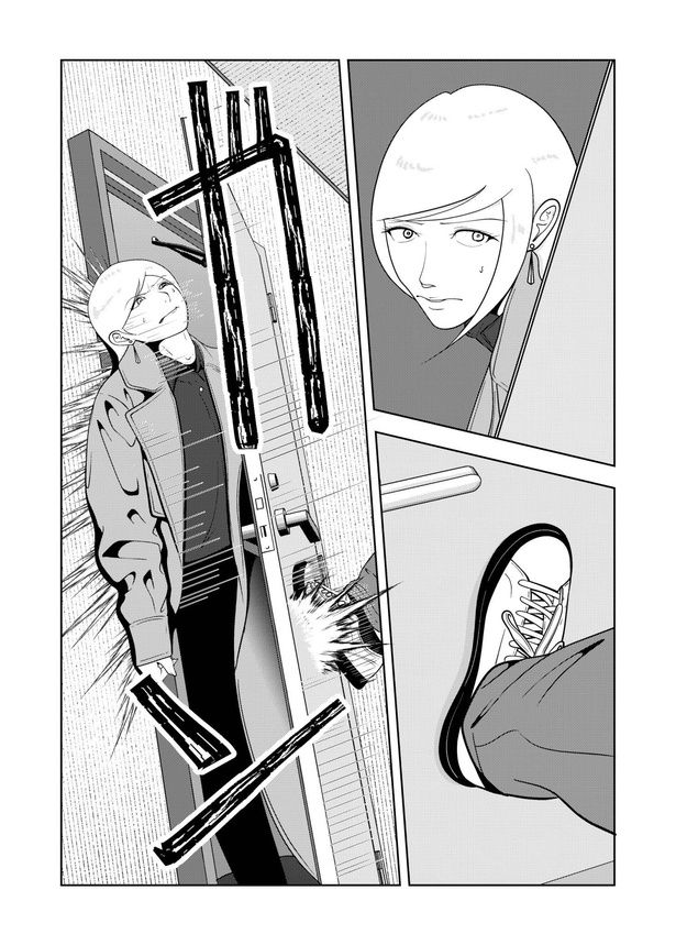 73-9 画像提供：宮野シンイチさん