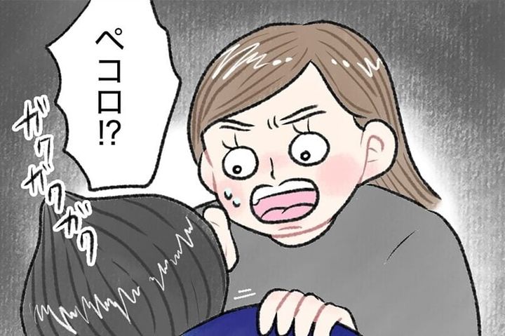 漫画「甘辛家のバタバタ熱性けいれん！」のカット（甘辛 みつさん提供）