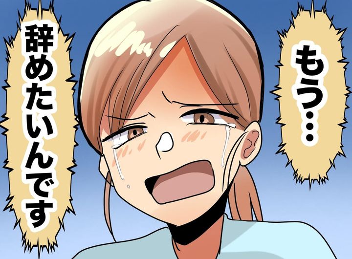 画像: 「もう限界です」と泣いた新入社員を救ったのは → 無口な先輩の『コンビニ行こう』だった