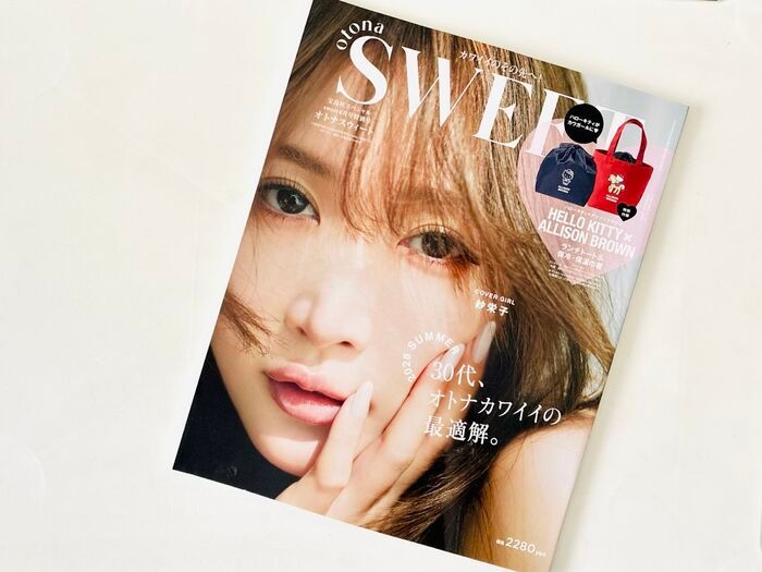 人気モデルが監修！【ハローキティ】のコラボバッグを〈付録〉でゲット。これは激レアですよーー！！
