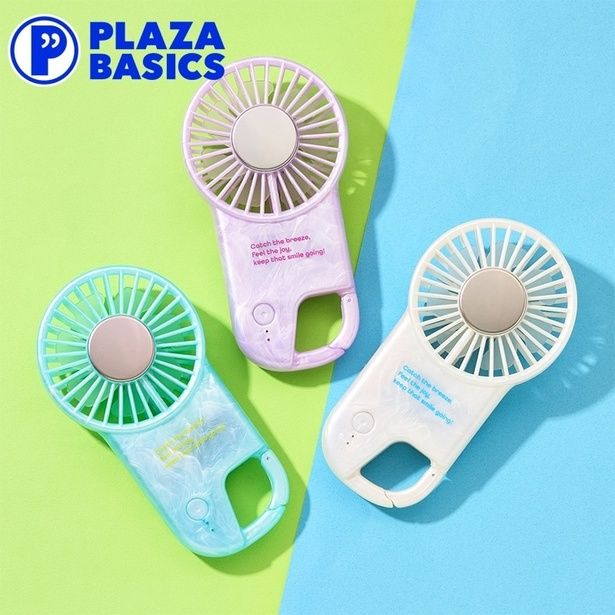 「PLAZA BASICS 冷却機能付き スリムフックファン」(2970円)
