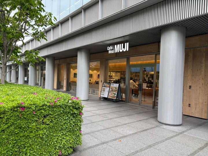 Café＆Meal MUJI 飯田橋