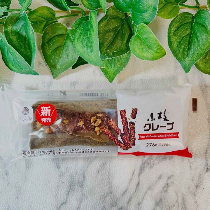 画像4: 出典：Instagram