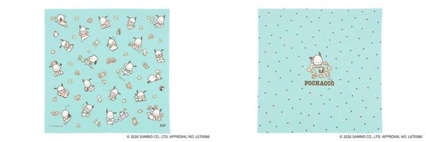 「メガネ拭き」(900円)