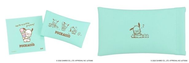 オリジナルケースとメガネ拭き
